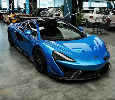 McLaren 620R 2020 for sale in Dubai