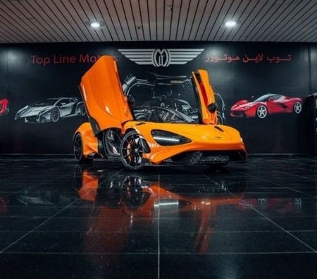 McLaren 765LT  2022 for sale in Dubai