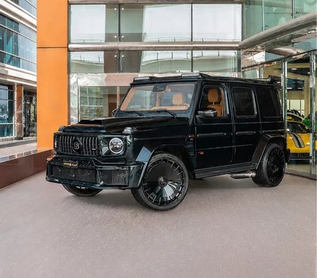 Mercedes Benz G 800 2025 for sale in Dubai